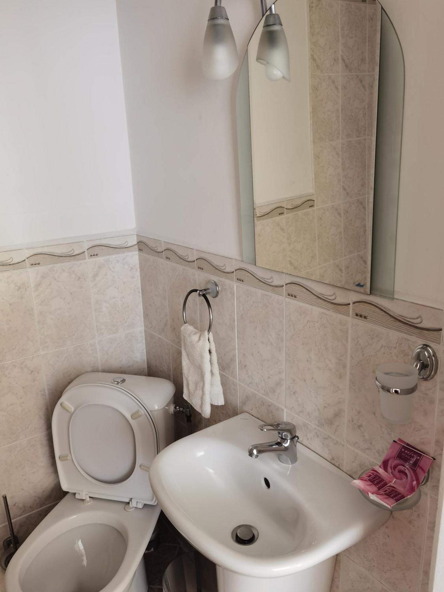 Mira Guest House Dobrinishte Kamer foto